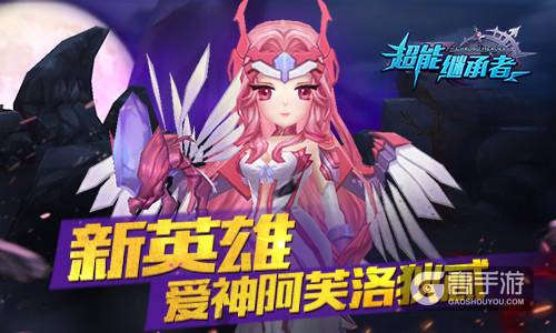 阿塔兰忒archer_阿塔兰忒_阿塔兰忒吧