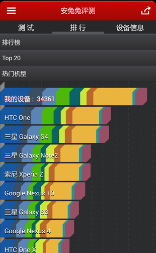 联想游戏官网手机版_12年联想手机游戏计划_联想最新游戏手机