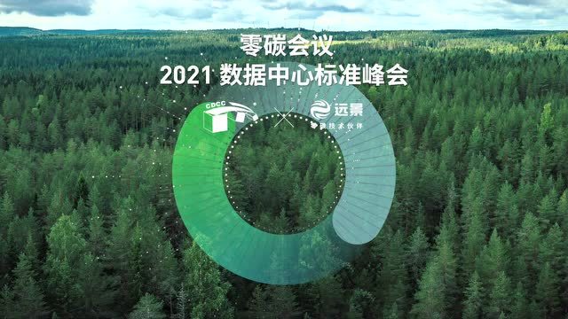 腾讯会议在线直播-企业高管亲身体验，腾讯会议三大神器
