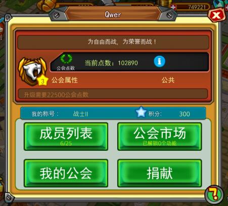 玩手机游戏拍视频是什么意思啊_玩手机游戏排尿困难_pak游戏手机怎么玩