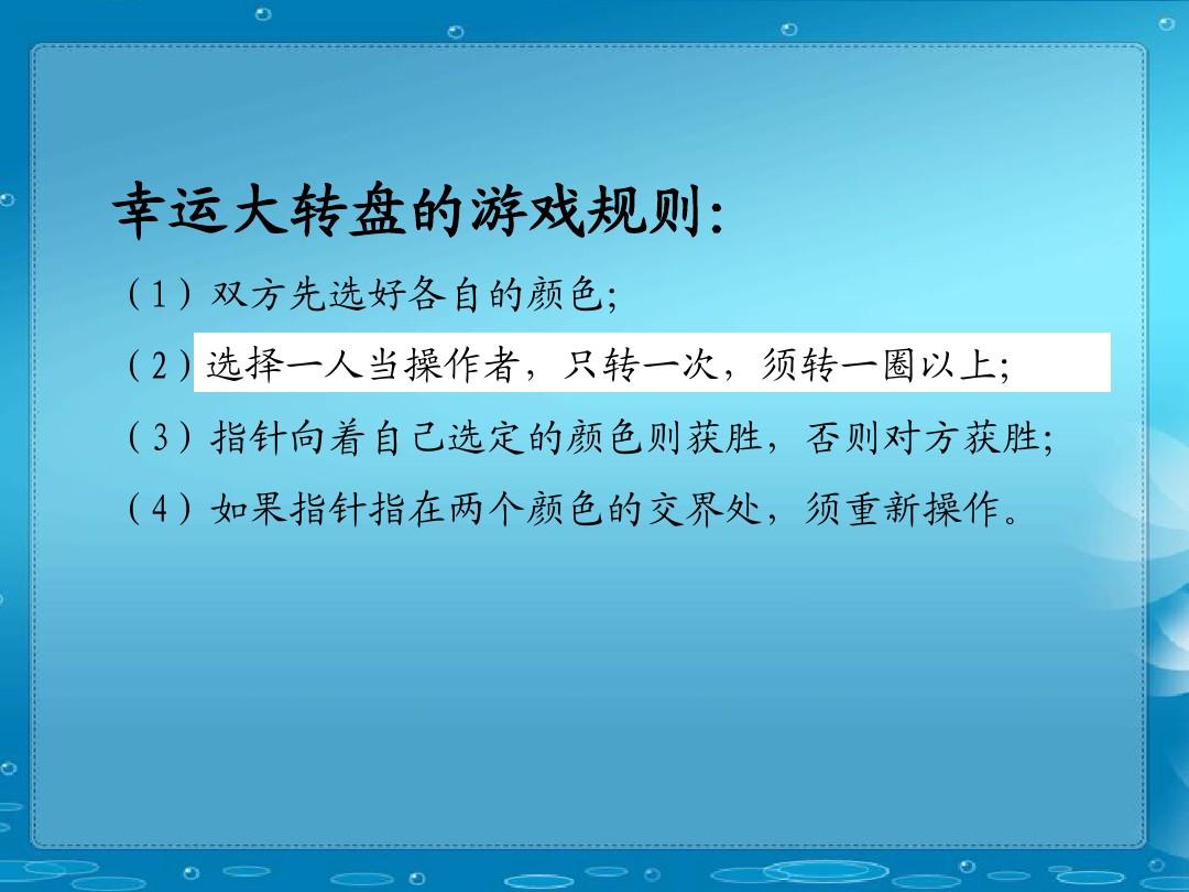 【震撼揭秘】famelythehary手机游戏：3大特点让你