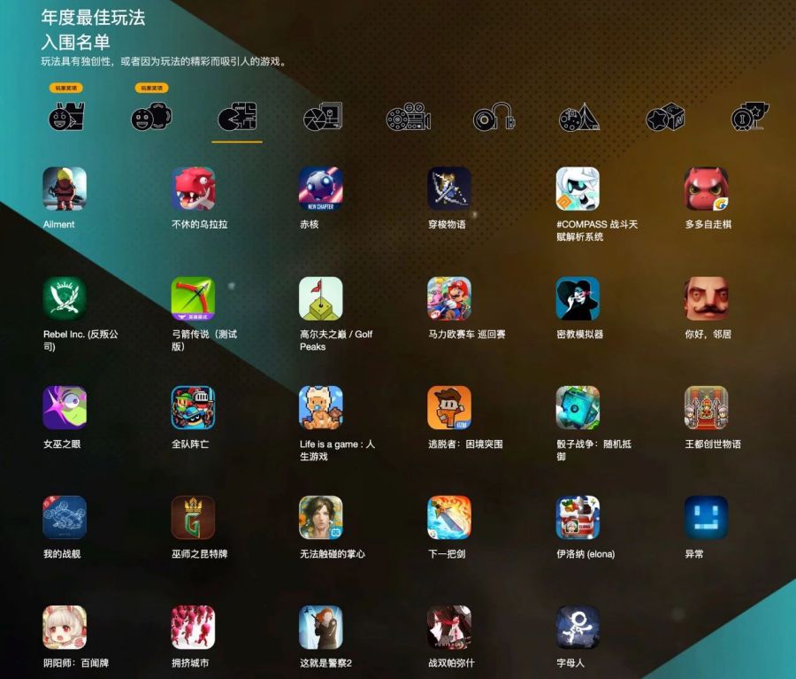 nhn 手机游戏_手机游戏手游_手机游戏平台