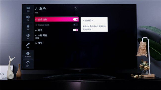 电视像手机游戏-电视vs手机游戏：休闲娱乐之争，谁主沉浮？
