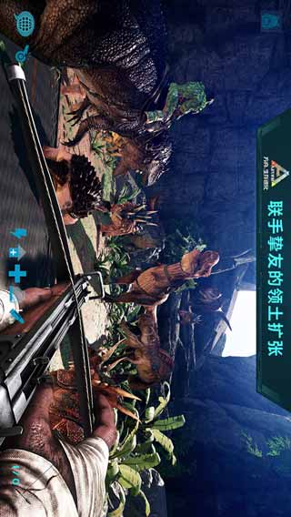 方舟生存手机游戏下载安装-方舟生存：荒岛求生，绝地逃亡