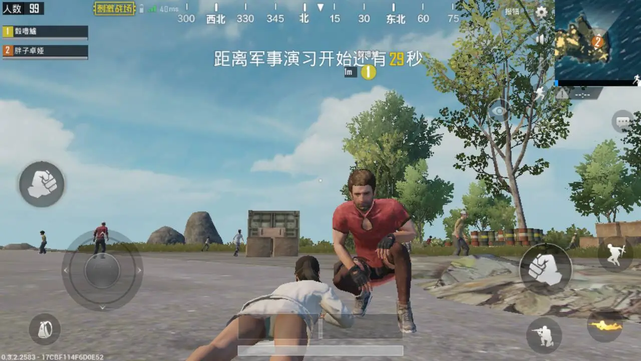 吃鸡手机小游戏视频大全_小鸡吃米游戏视频播放_鸡吃米游戏