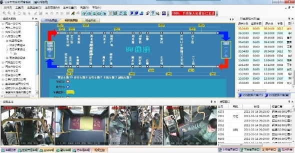 公交车游戏模拟手游手机版_公交车手游模拟器_公交车手游模拟驾驶视频