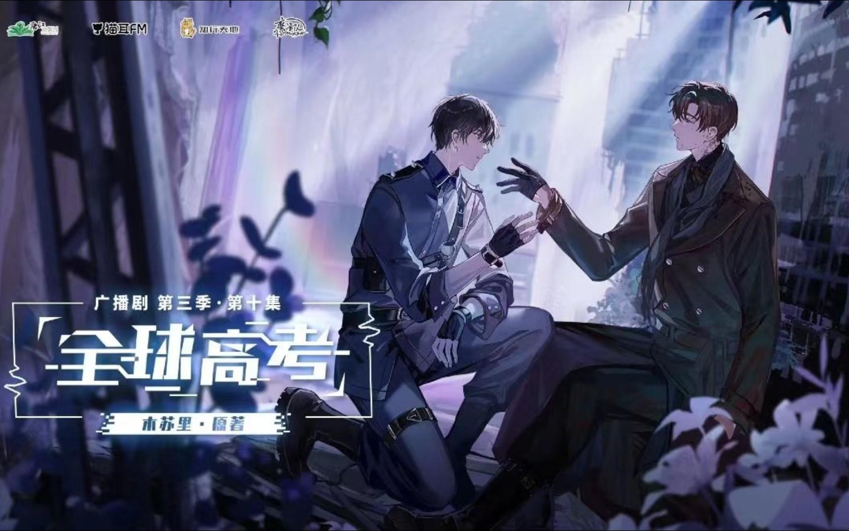 高考工厂游戏破解版_高考工厂2游戏下载手机版_高考工厂在哪下载