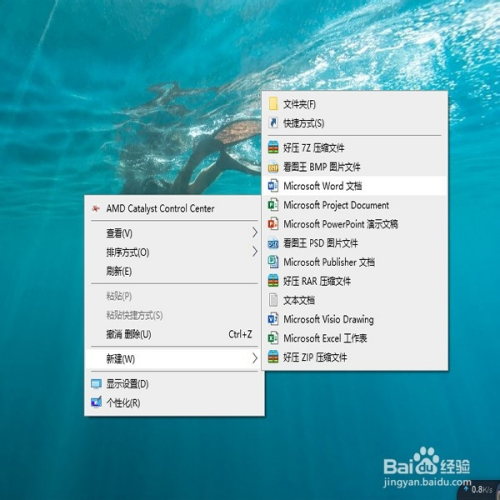 扫描仪直接扫描成pdf-文档扫描新玩法！纸质文件秒变PDF，