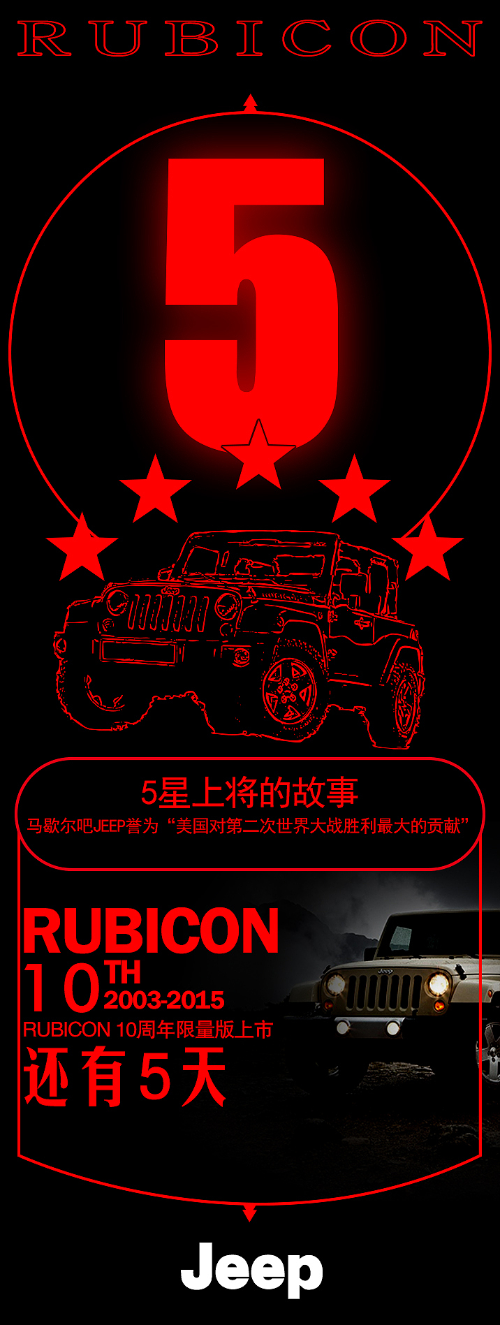 大型二战手机游戏_二战大型手机游戏单机破解版_二战大型手机游戏可开飞机