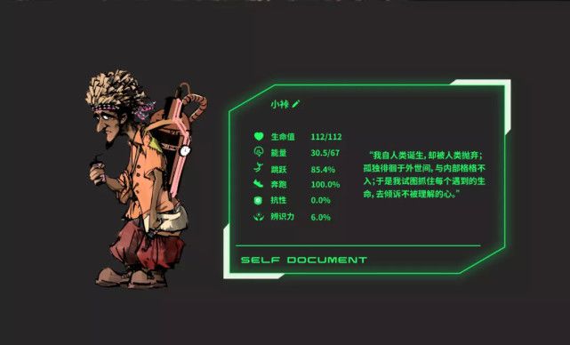 手机游戏东帝汶怎么玩_东帝汶手机游戏_东帝汶到巴厘岛的飞机