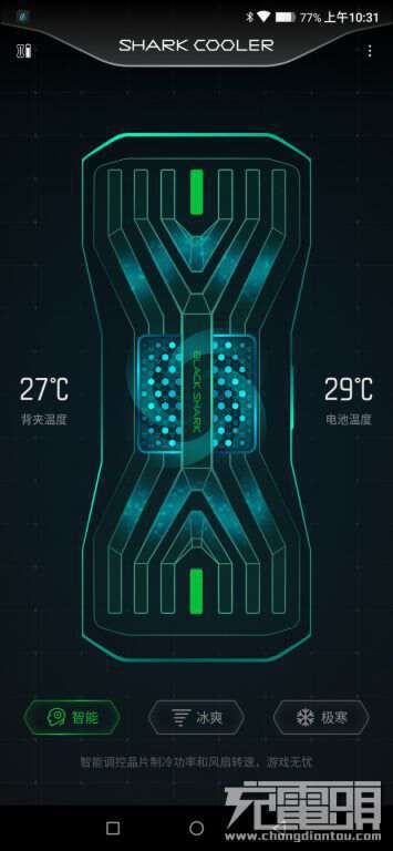 打手机游戏手出汗怎么解决_打手机游戏手麻怎么办_vivo5 g手机打游戏