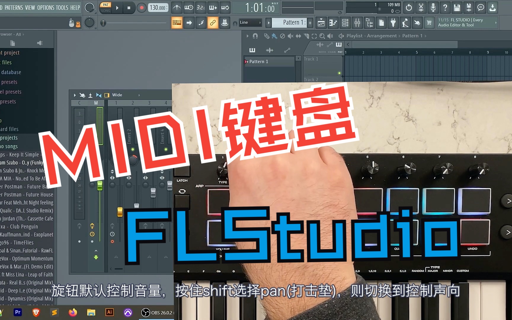 电脑玩手机游戏咋设置键盘-电脑上玩手机游戏必杀技：键盘映射大