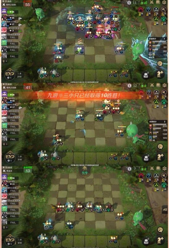 tft 手机游戏-TFT手机游戏：策略对战新玩法大揭秘