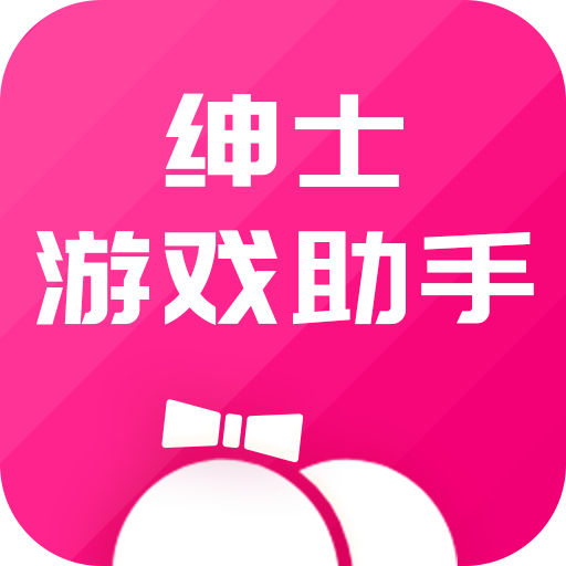 oppo手机游戏优惠券_oppo手机游戏优惠_oppo游戏中心优惠