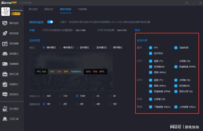 办低帧率打手机游戏会卡吗_手机帧率低打游戏卡怎么办_打游戏手机帧率低怎么办