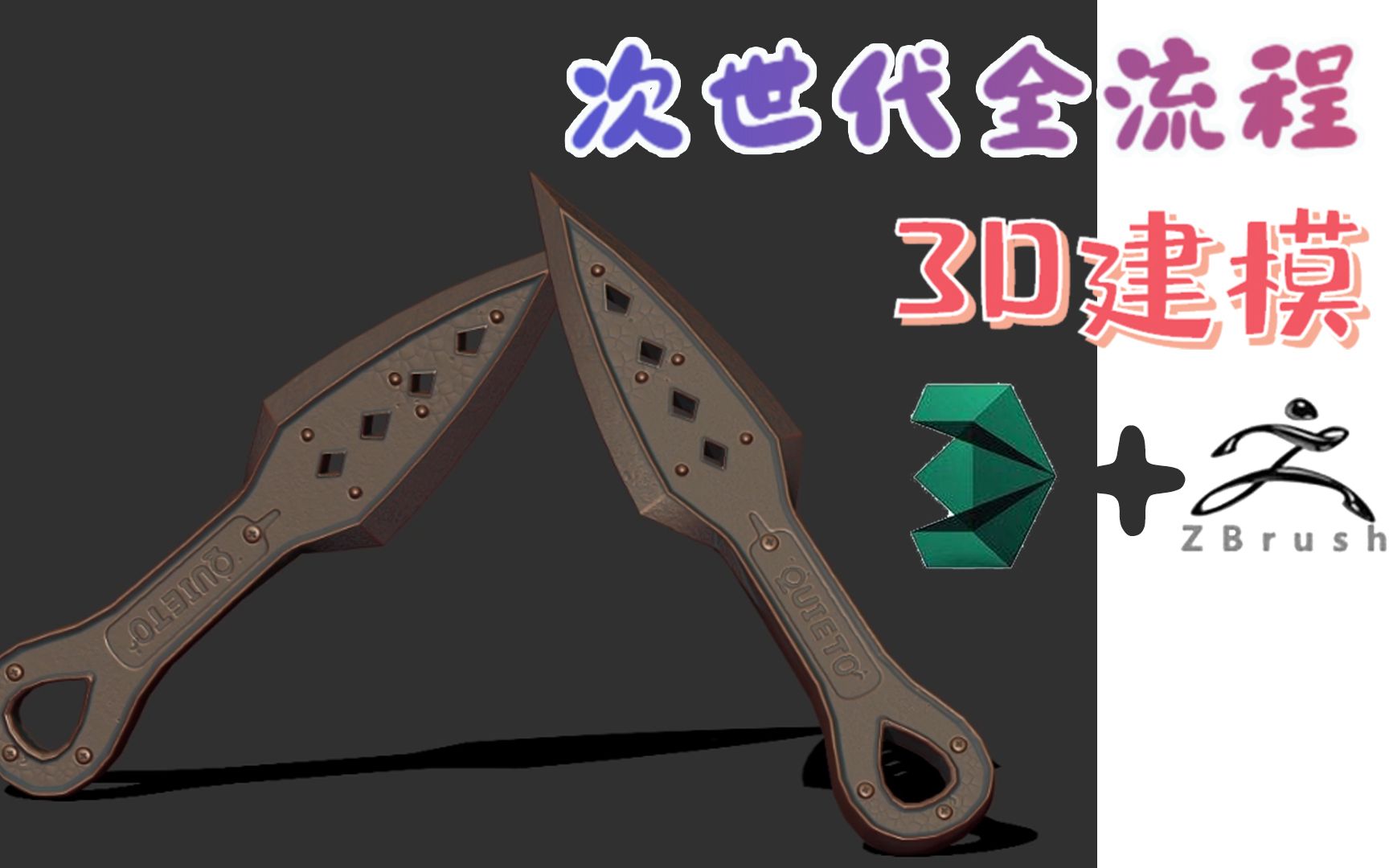 qq手机游戏策略-掌握游戏规则，团队合作为王：打造QQ手机游