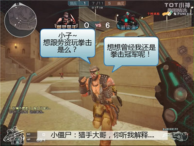 java手机恶搞游戏_恶搞手机游戏_安卓恶搞游戏