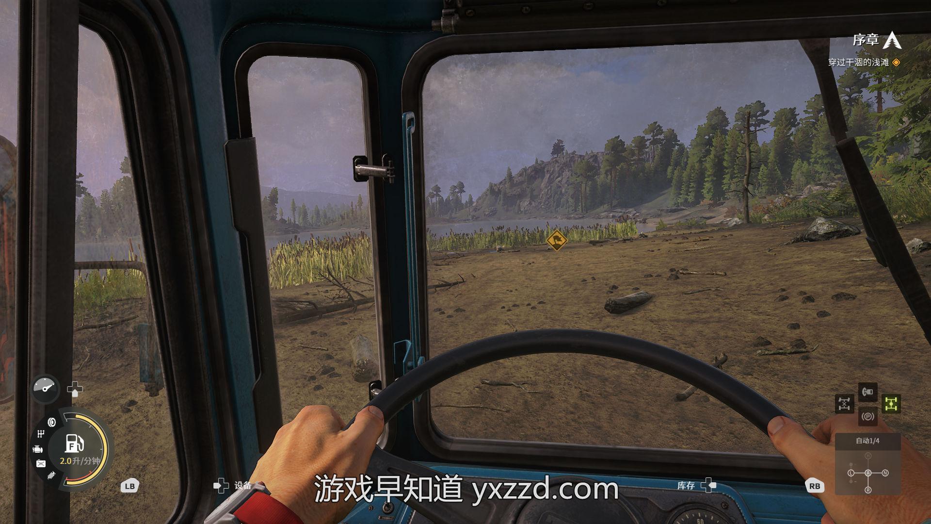 gta5低配开车_低配手机开车游戏可联机_steam低配游戏