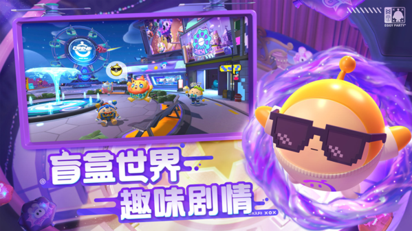 探秘99游戏中心手机版：琳琅满目的精彩游戏体验等你来挑战