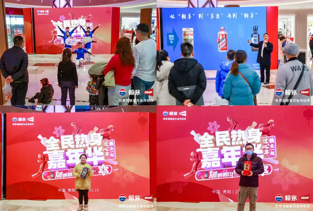 晚会现场游戏大全_315晚会手机游戏_晚会手机游戏315关怎么过