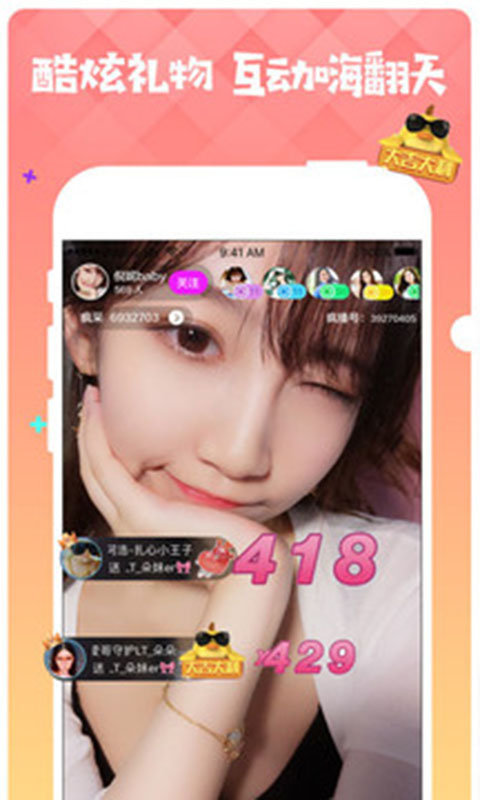 直播电脑手机看游戏怎么看_电脑哪里看手机直播游戏_电脑游戏用手机直播