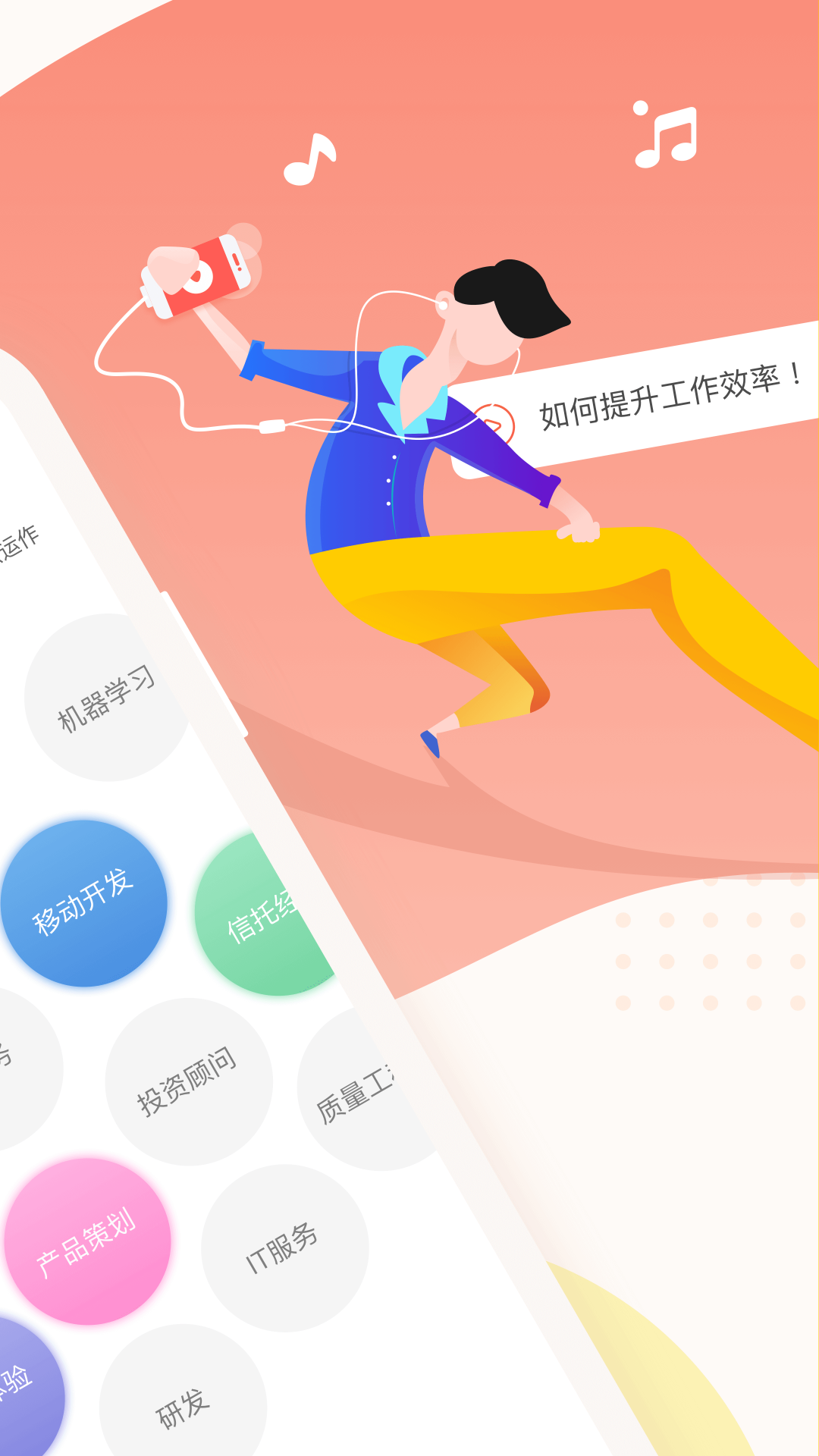 直播电脑手机看游戏怎么看_电脑哪里看手机直播游戏_电脑游戏用手机直播