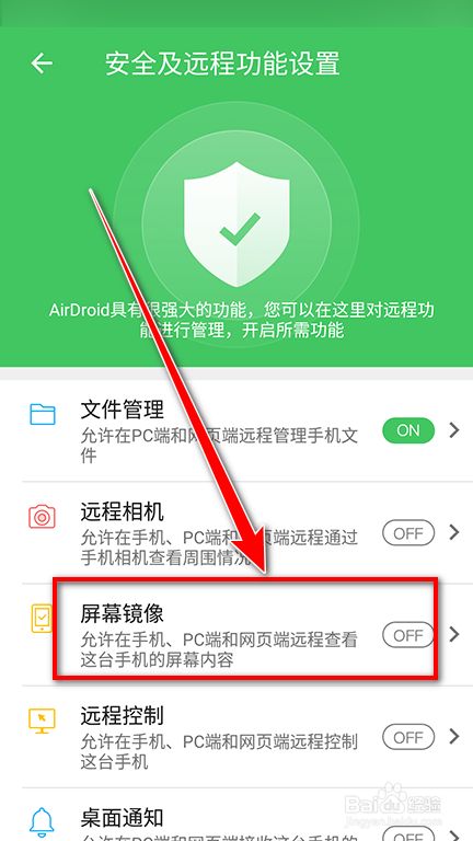 手机投屏电视机玩游戏_电视上玩游戏怎么投屏手机_电视投屏玩游戏用什么软件
