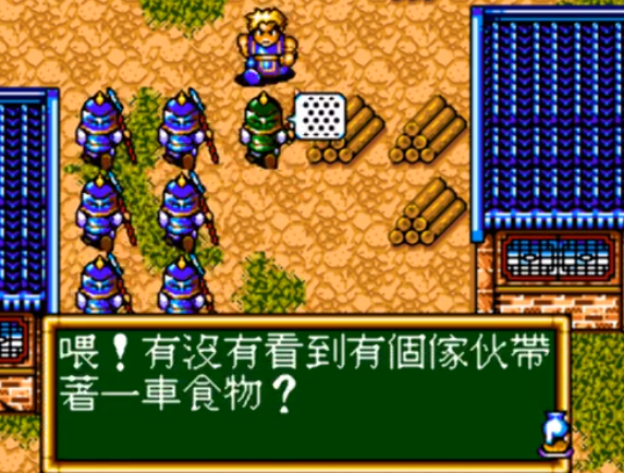 手机游戏md5校验失败_手机游戏md5文件怎么用_md手机游戏