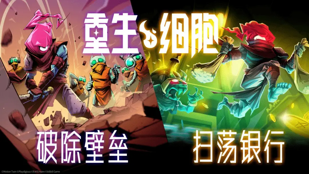 开发手机游戏需要多少钱_开发手机游戏需要学什么_cocos2d-x手机游戏开发 pdf