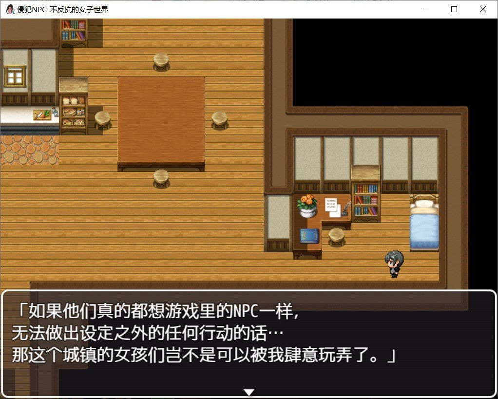 下载手游登录号_手游上号下载app_28号上线的游戏手机下载