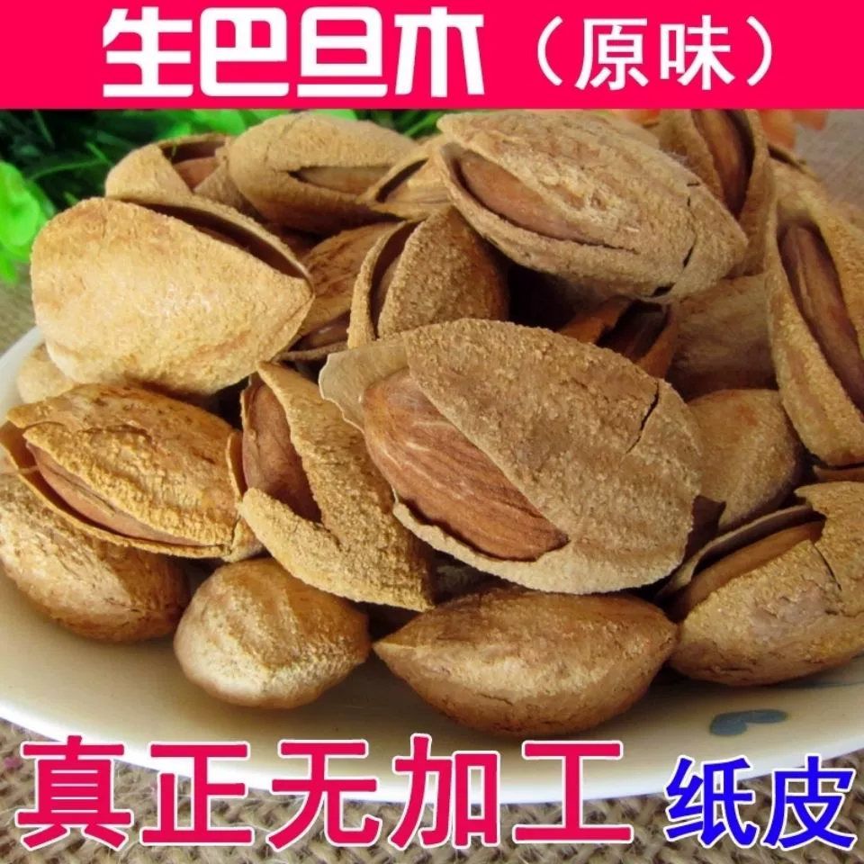 锤子手机游戏加速问题解决-锤子手机游戏加速问题的解决小妙招，