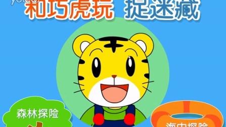 桃乐比_桃乐茜_桃乐兹
