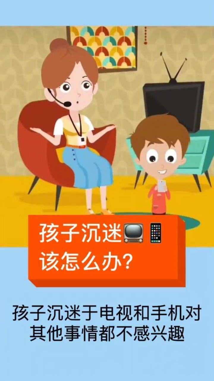 12岁女孩玩手机玩游戏_女生玩手机游戏_女孩子手机游戏