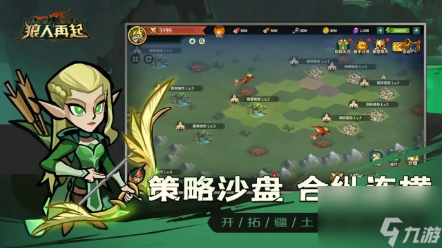 暗黑风格横版过关手机游戏-暗黑风格横版过关手游：挑战自我，超