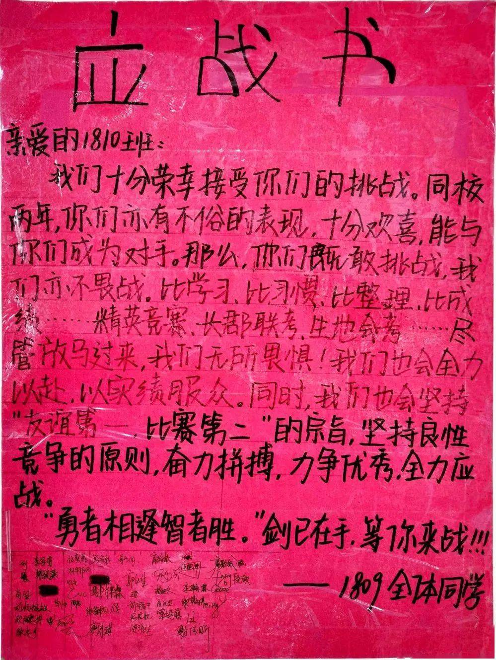 搞笑恐怖游戏解说手机游戏-恐怖游戏玩出心跳加速，解说却能让你