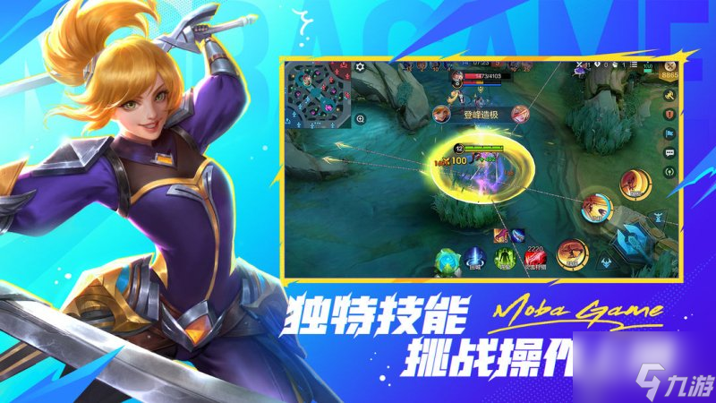 玩手机游戏可以获得什么作文_玩手机游戏可以赚钱吗_H游戏手机可以玩的