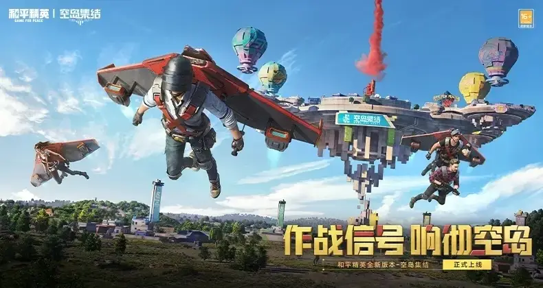 游戏准星带手机怎么弄_带游戏准星的游戏手机_手机自带游戏准星
