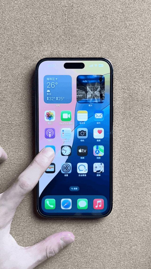 iphone13怎样截屏-iPhone13 用户分享：轻松截