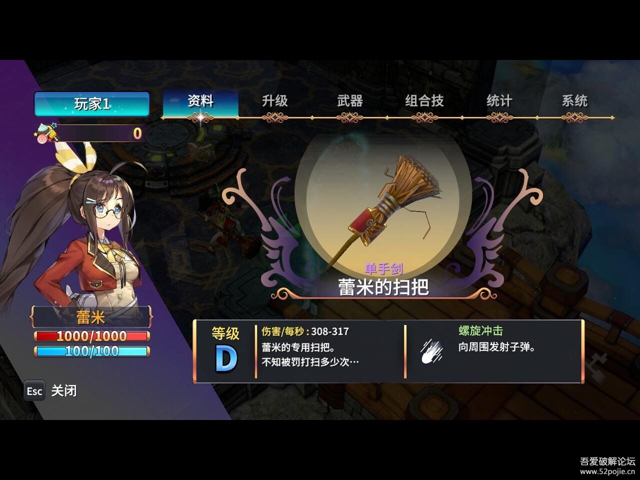 makio 手机游戏-Makio 手机游戏：点燃游戏激情，探