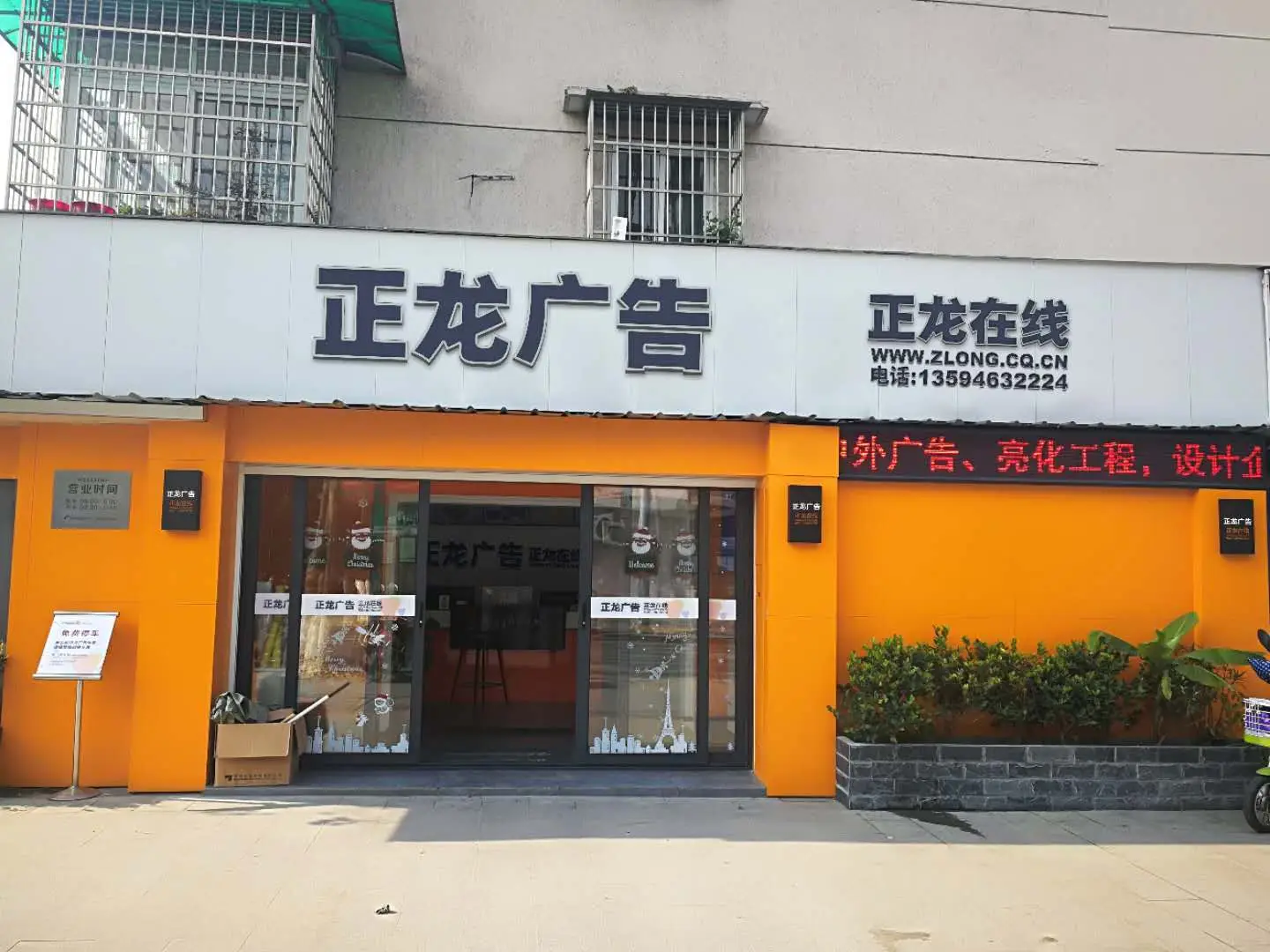 王艾达英文_艾达·王_王艾达动画