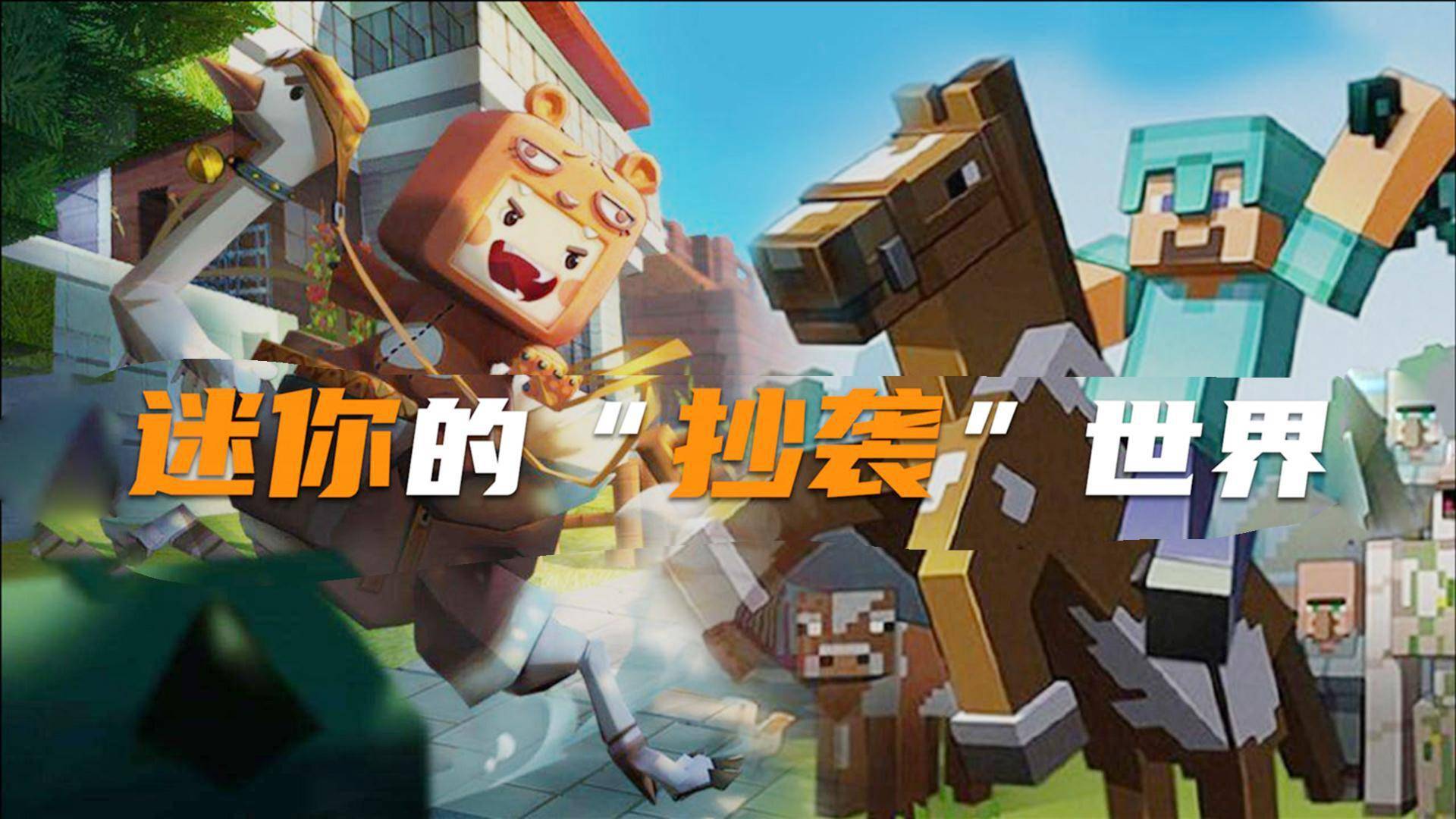 对打手机游戏的软件_对打游戏的手机_对打手机游戏可以拿武器