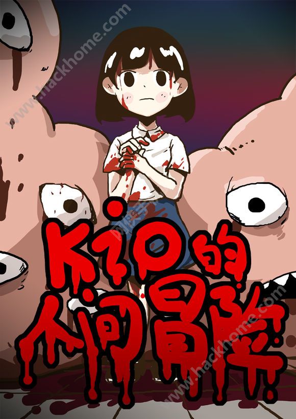 改变生活的选择游戏手机版：探索平凡日子里的不平凡