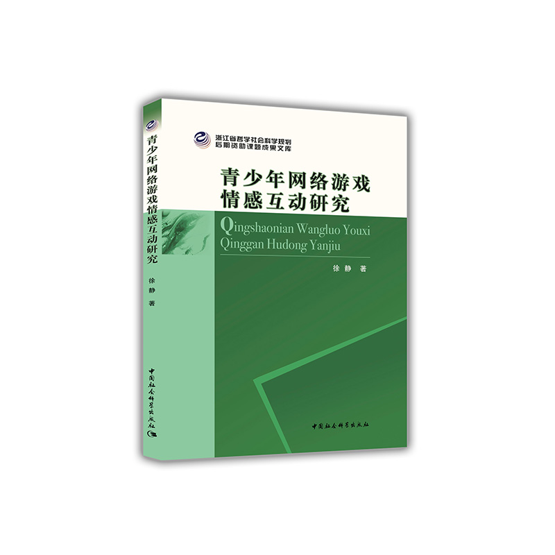 当前手机游戏排行_当前手机游戏_当前手机游戏排行榜