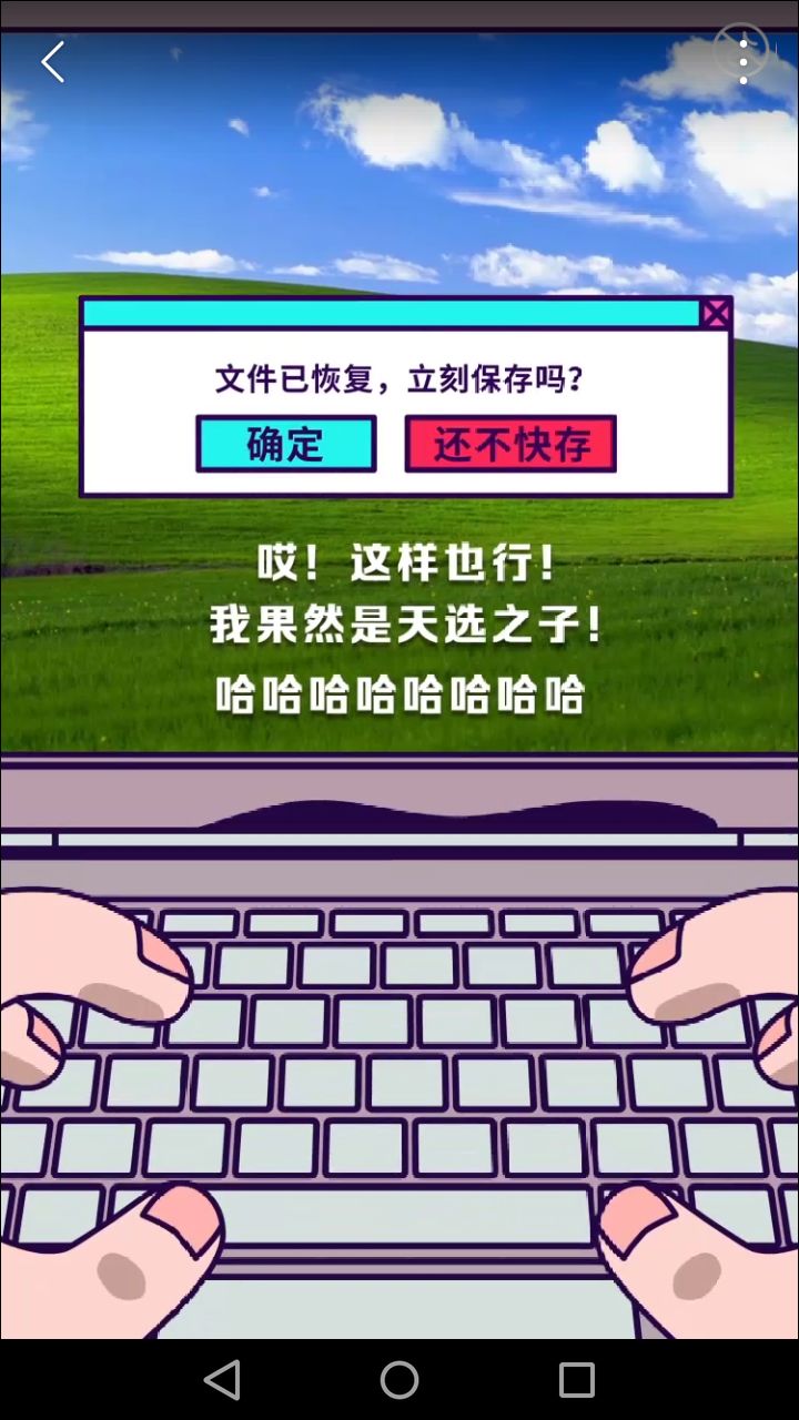 当前手机游戏排行_当前手机游戏_当前手机游戏排行榜