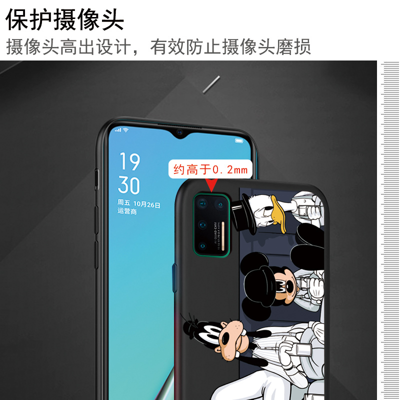 11游戏手机壳-手机壳：个性延伸、社交催化剂与情绪晴雨表