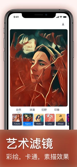 不影响帧数的游戏滤镜手机-提升手机游戏体验的神奇小玩意儿——