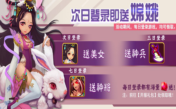 游戏.apk_手机版nes游戏_nekopera手机游戏下载