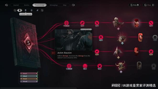 好玩的手机单机rpg游戏_触手游戏手游_触手rpg游戏手机