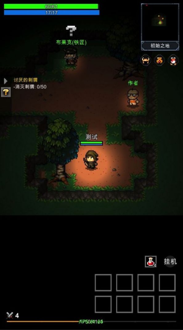 好玩的手机单机rpg游戏_触手rpg游戏手机_触手游戏手游