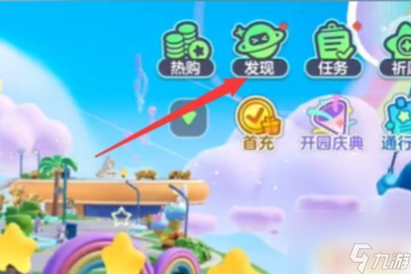 299元的手机游戏有哪些_298元游戏_299元的游戏